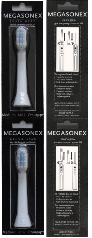 насадки для ультразвуковой зубной щетки megasonex
